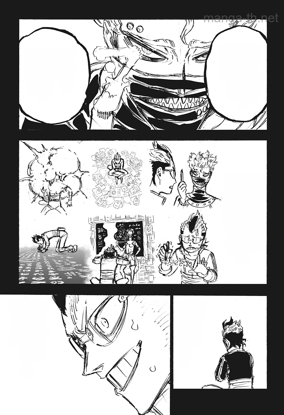 Black Clover หน้า 5