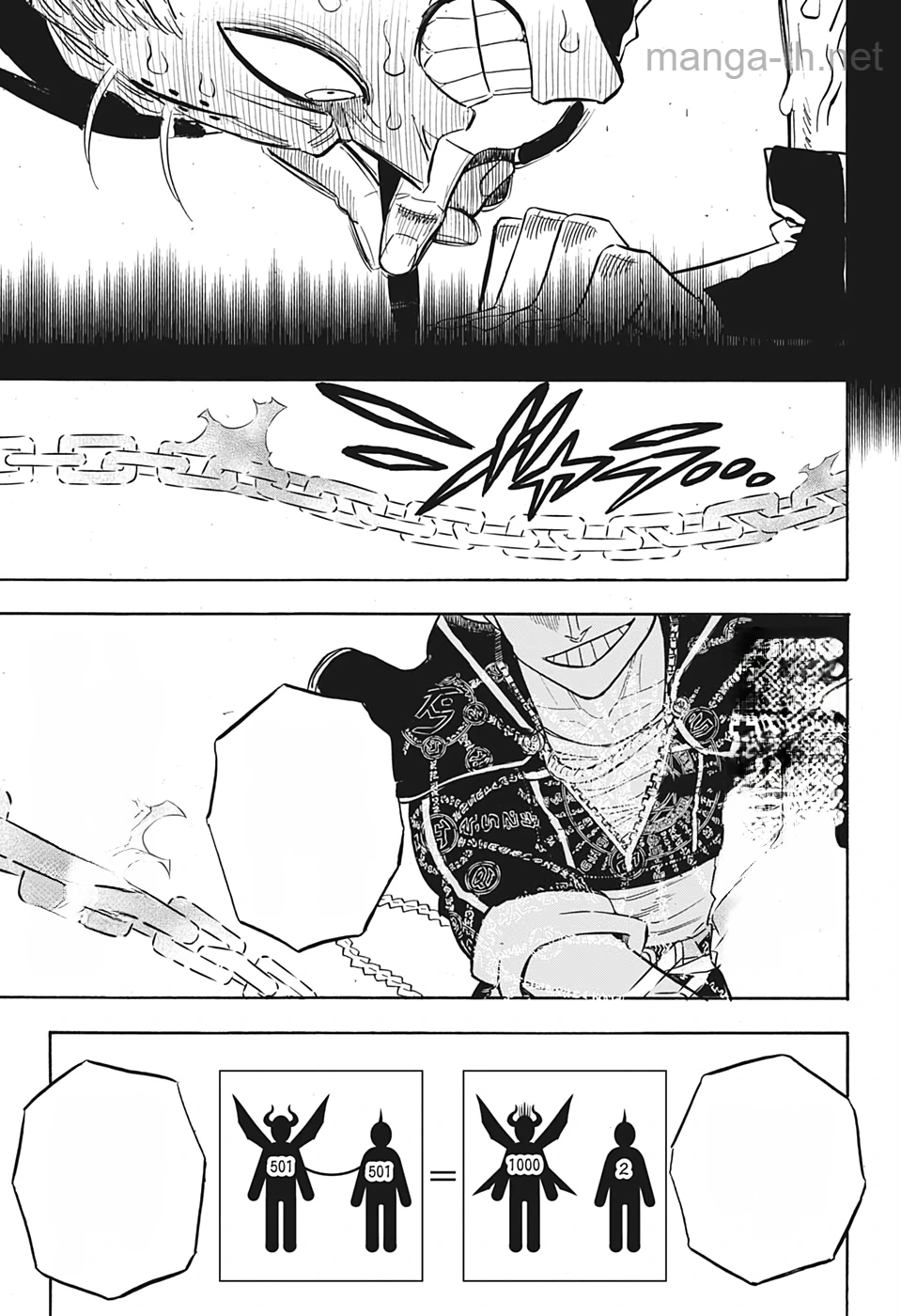 Black Clover หน้า 7