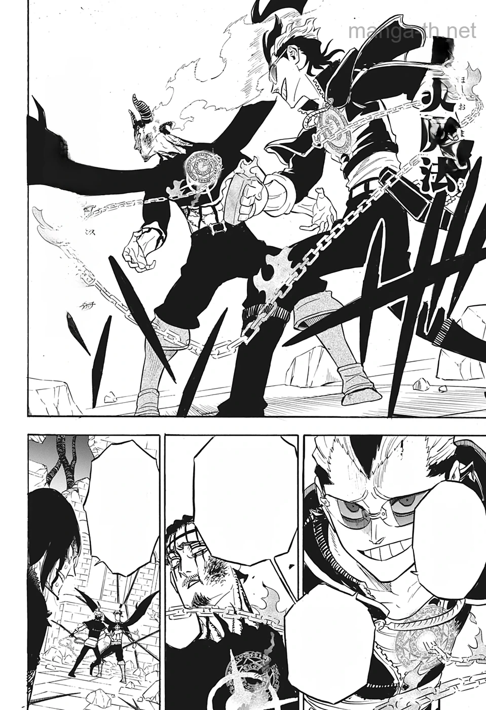 Black Clover หน้า 8