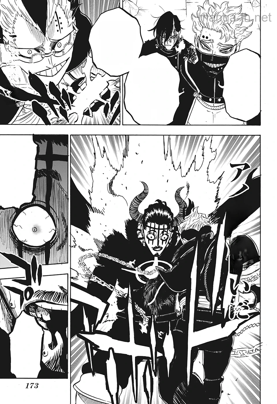 Black Clover หน้า 9