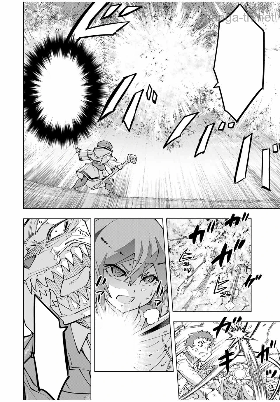 Shinjiteita Nakama-tachi ni Dungeon Okuchi de Korosarekaketa ga Gift “Mugen Gacha” de Level 9999 no Nakama-tachi wo Te ni Irete Moto Party Member to Sekai ni Fukushuu & “Zamaa!” Shimasu! หน้า 8