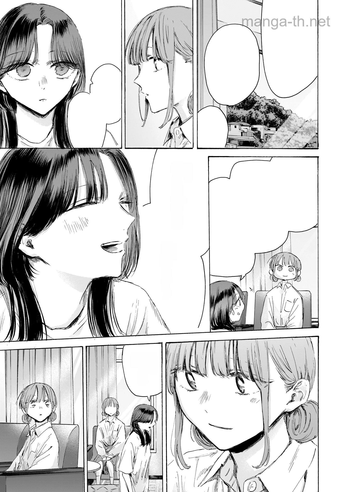 Ao no Hako หน้า 3