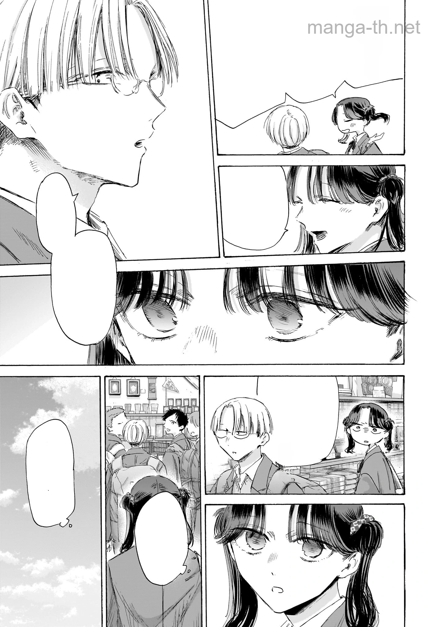 Ao no Hako หน้า 9