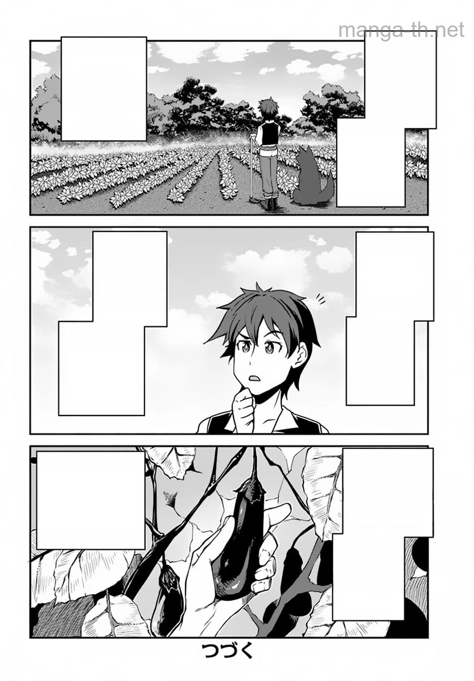Isekai Nonbiri Nouka หน้า 6