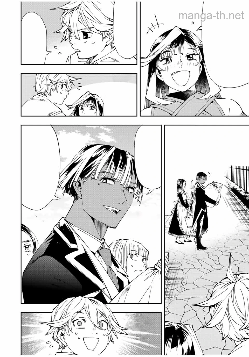 Tensei Kizoku Kantei Sukiru de Nariagaru – Jakushou Ryouchi o Uketsuidanode, Yuushuuna Jinzai o Fuyashite Itara, Saikyou Ryouchi ni Natteta หน้า 4