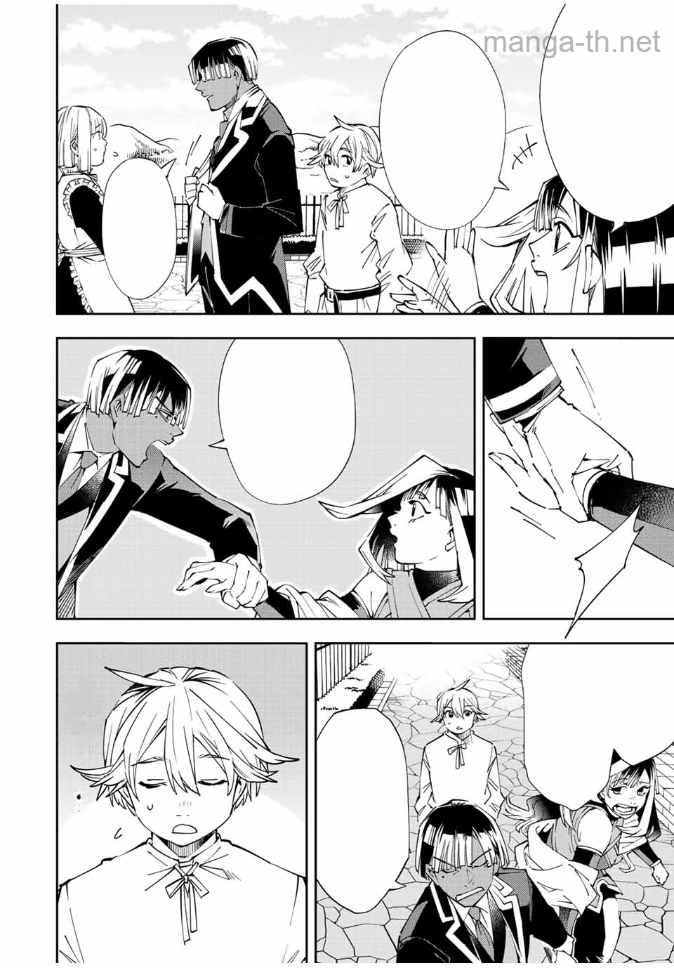 Tensei Kizoku Kantei Sukiru de Nariagaru – Jakushou Ryouchi o Uketsuidanode, Yuushuuna Jinzai o Fuyashite Itara, Saikyou Ryouchi ni Natteta หน้า 8