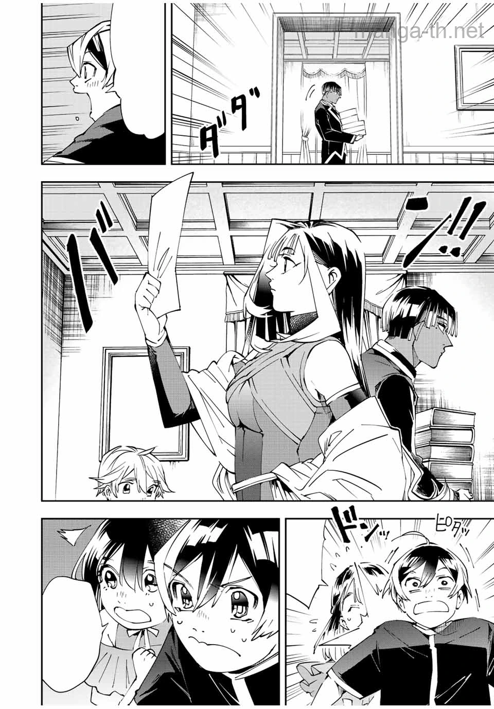 Tensei Kizoku Kantei Sukiru de Nariagaru – Jakushou Ryouchi o Uketsuidanode, Yuushuuna Jinzai o Fuyashite Itara, Saikyou Ryouchi ni Natteta หน้า 10