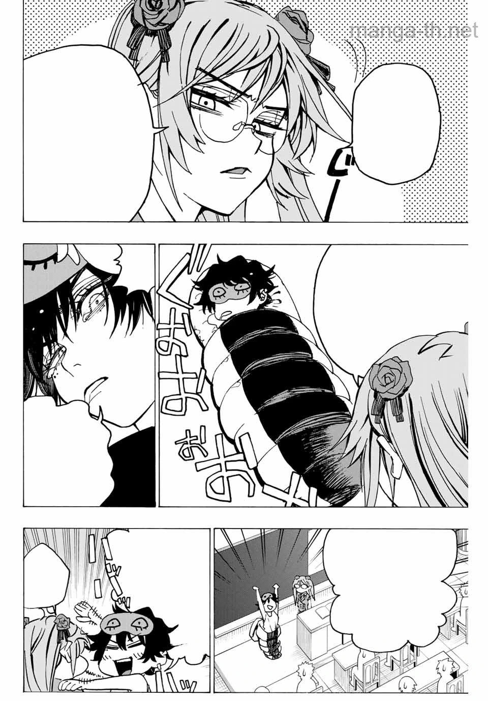 Hyouken no Majutsushi ga Sekai o Suberu – Sekai Saikyou no Majutsushi de Aru Shounen wa, Majutsu Gakuin ga Nyuugaku Suru หน้า 6