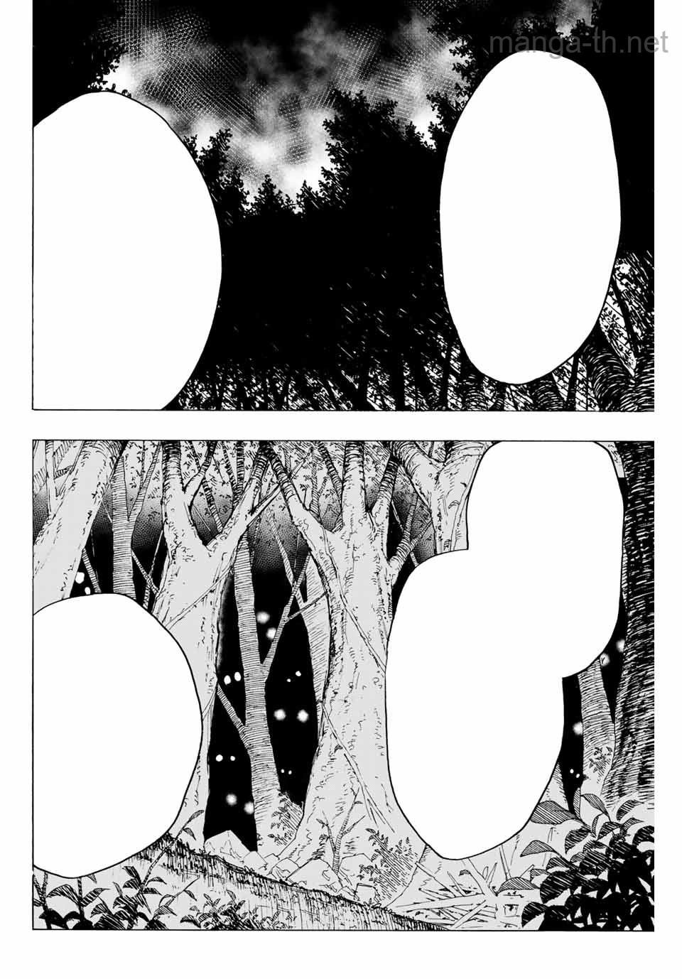 Hyouken no Majutsushi ga Sekai o Suberu – Sekai Saikyou no Majutsushi de Aru Shounen wa, Majutsu Gakuin ga Nyuugaku Suru หน้า 10