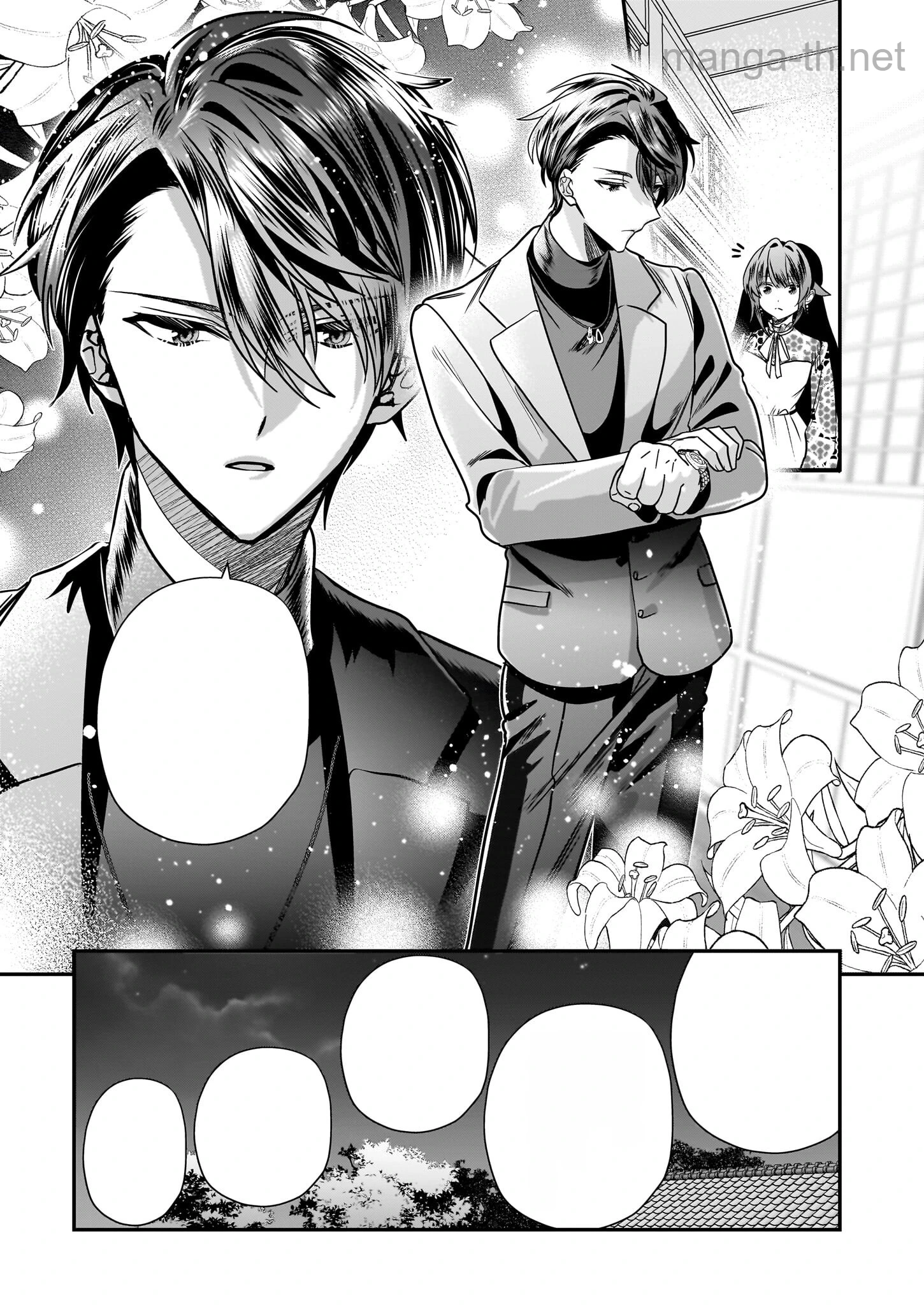 Kekkaishi no Ichirinka หน้า 5