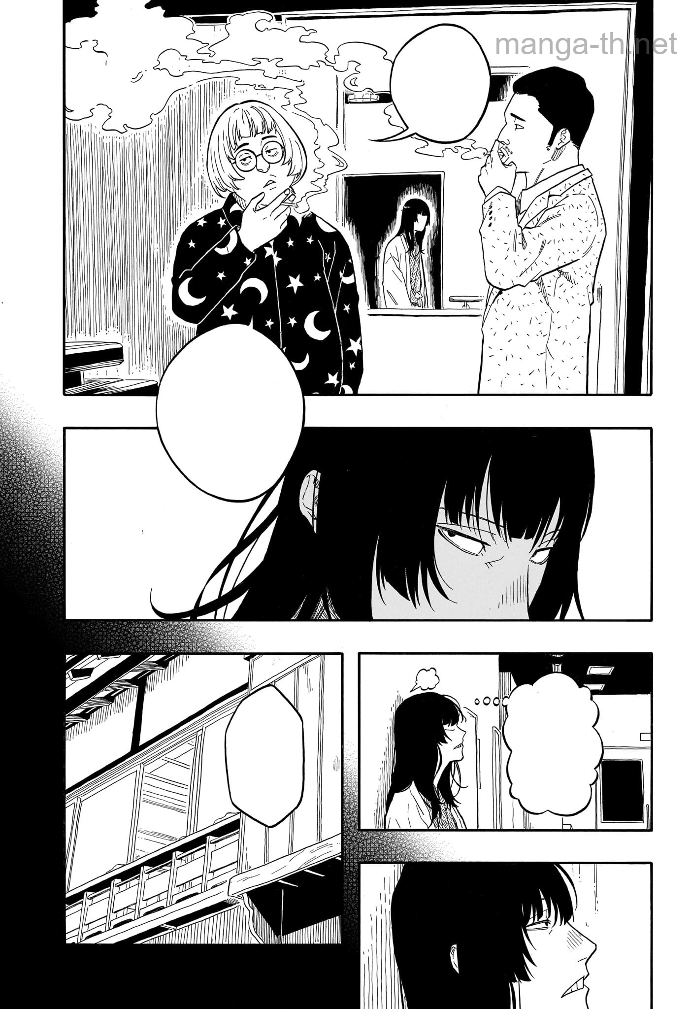 Akane-Banashi หน้า 7