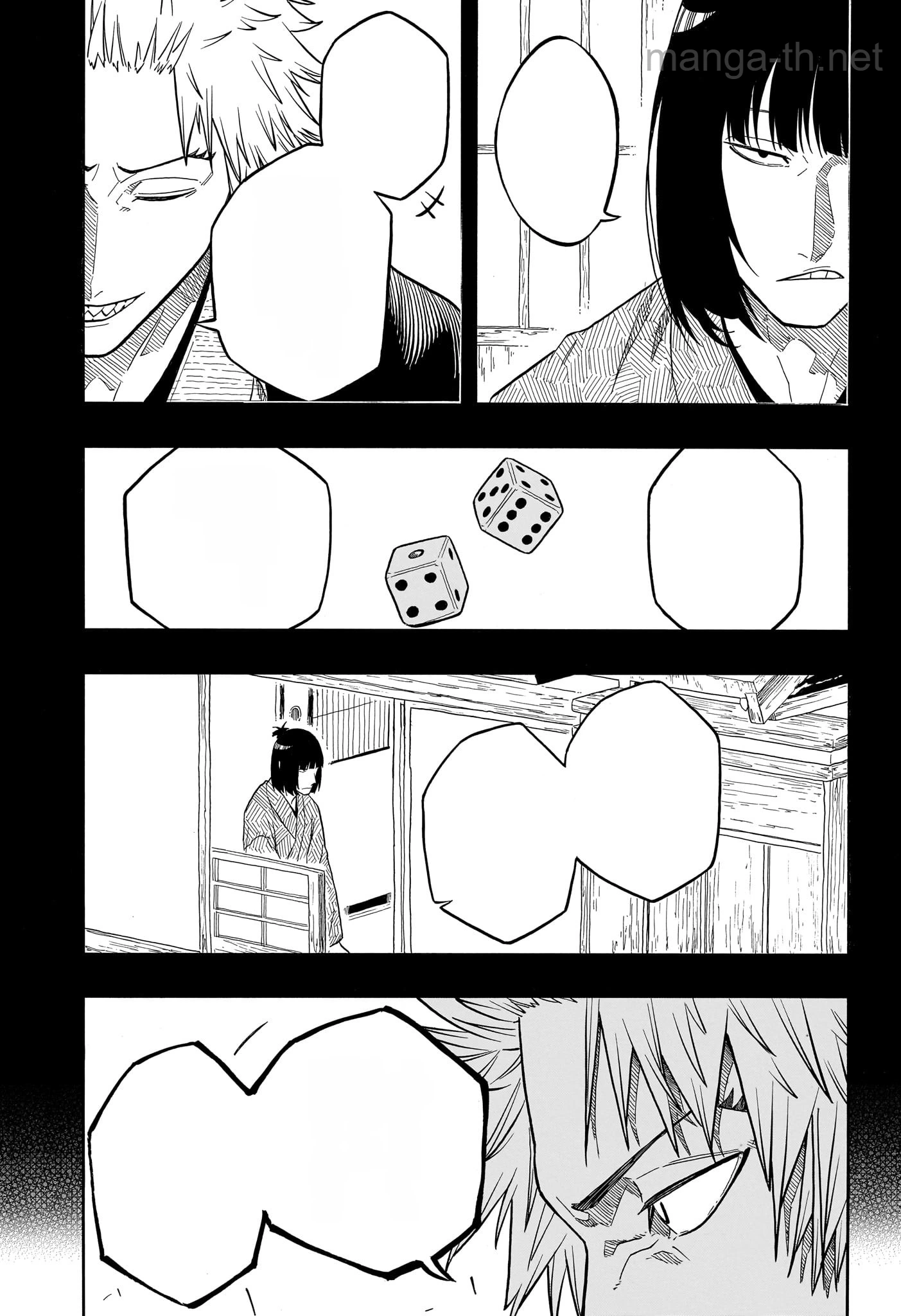 Akane-Banashi หน้า 9