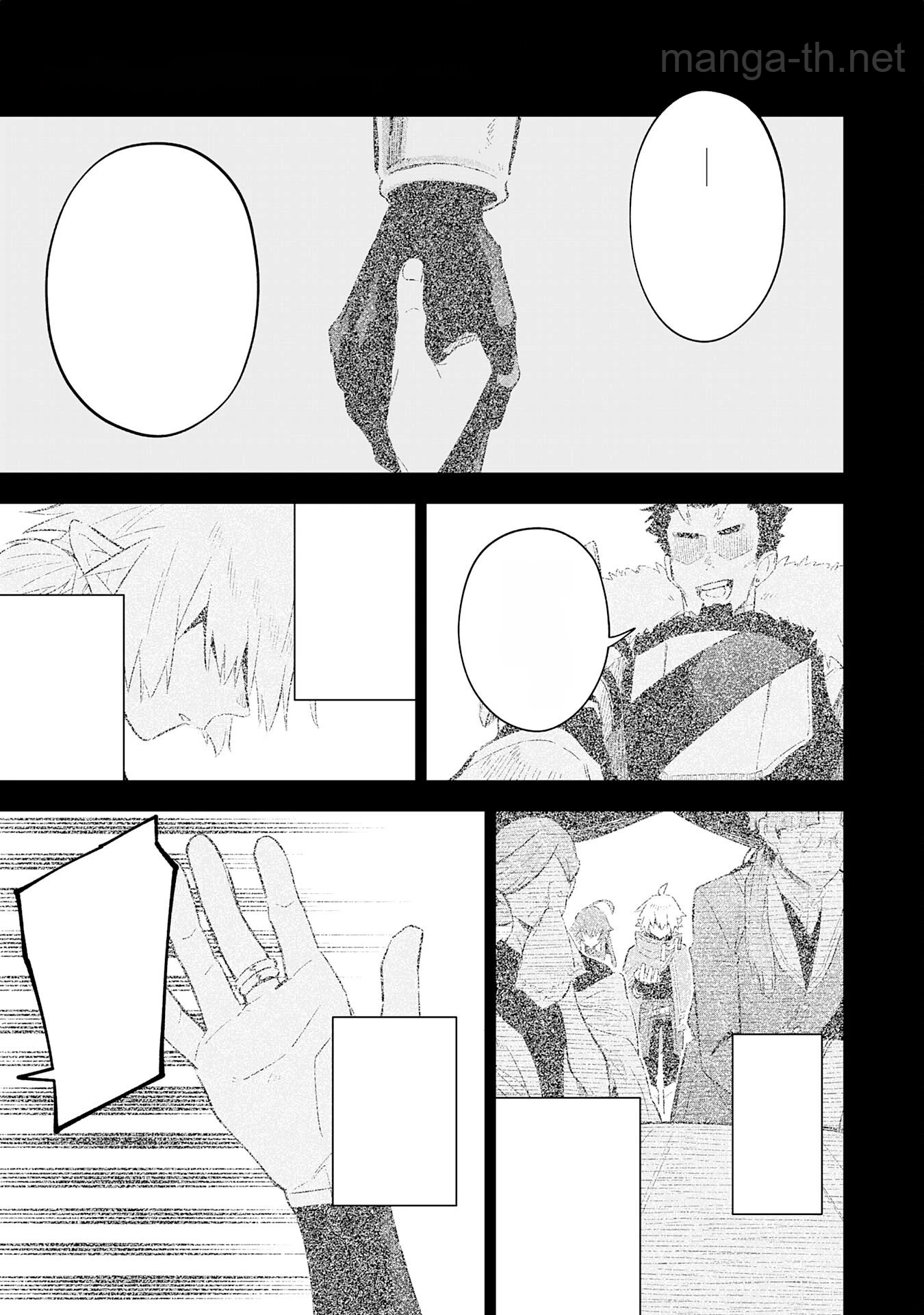 Majutsu wo Kiwamete Tabi ni Deta Tensei Elf, Moteamashita Jumyou de Ikeru Densetsu to naru หน้า 1