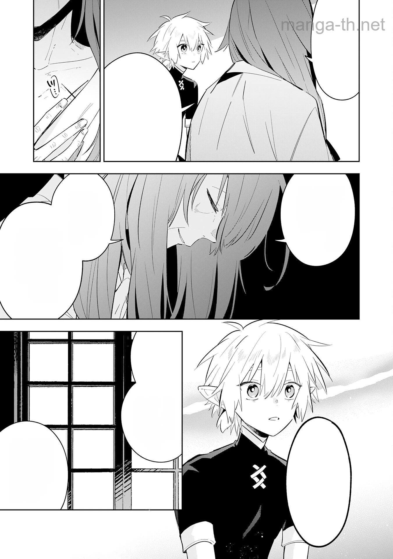 Majutsu wo Kiwamete Tabi ni Deta Tensei Elf, Moteamashita Jumyou de Ikeru Densetsu to naru หน้า 5