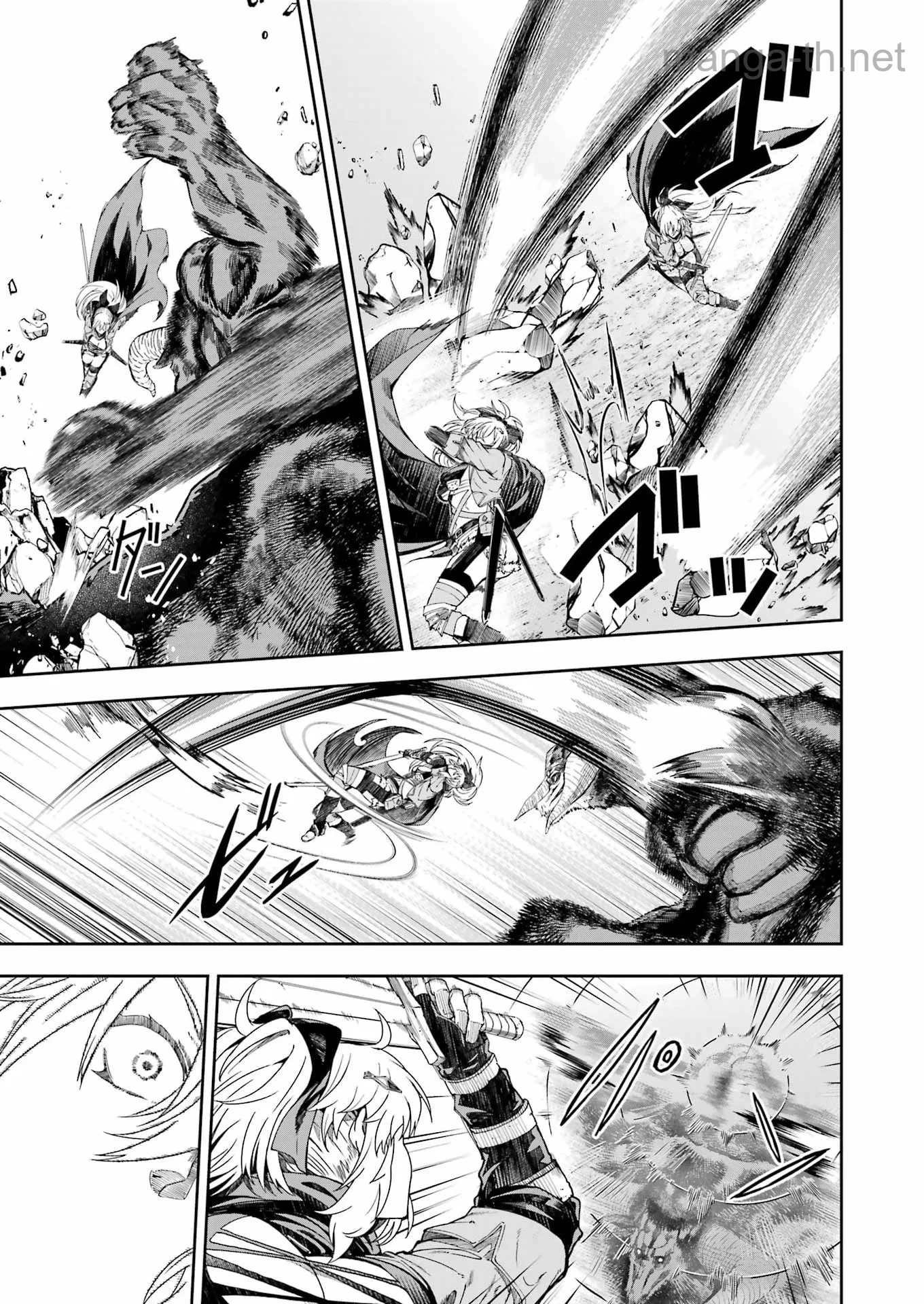 Katainaka no Ossan, Kensei ni Naru Gaiden: Ryuu Souken no Kiseki page 5