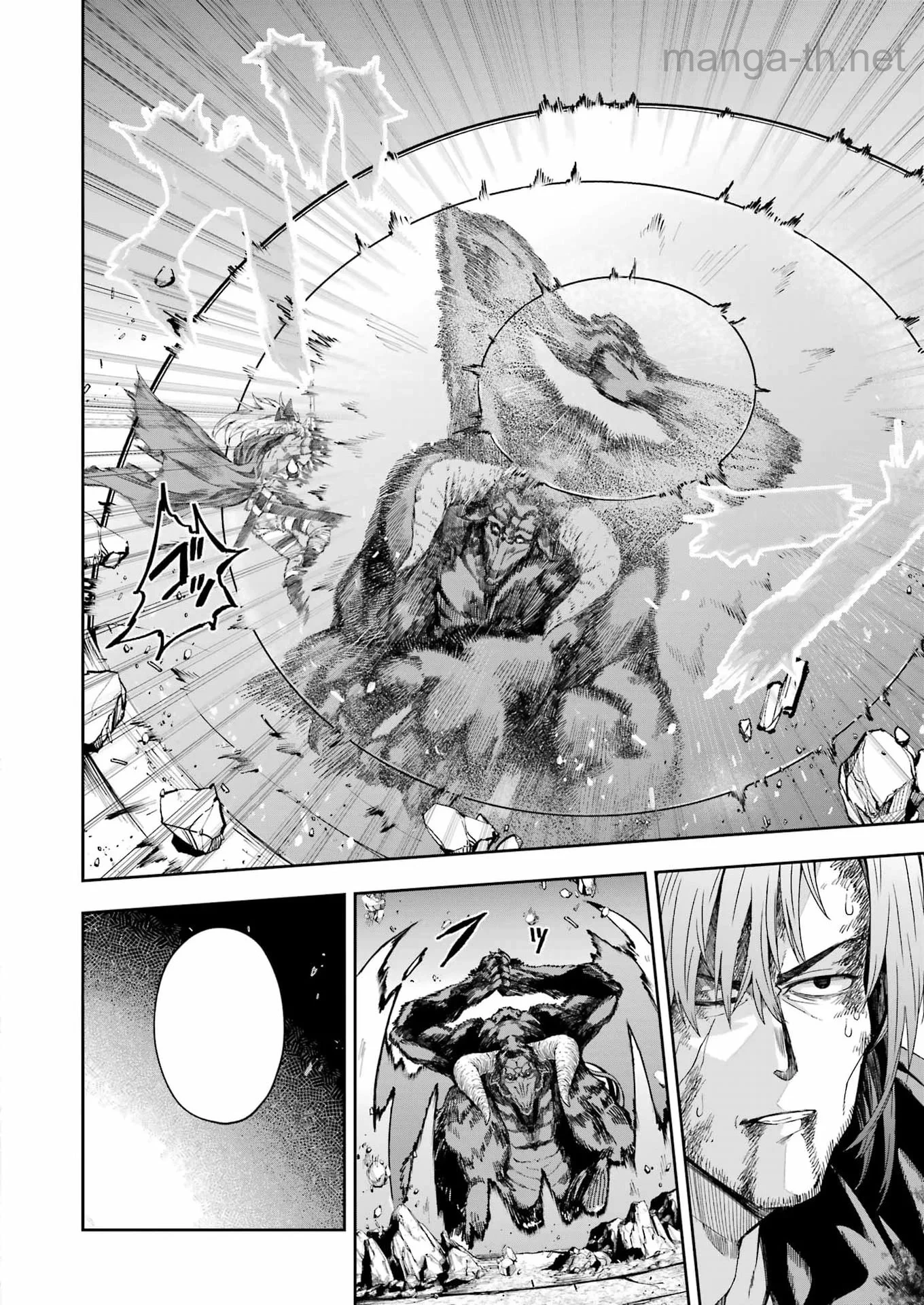 Katainaka no Ossan, Kensei ni Naru Gaiden: Ryuu Souken no Kiseki หน้า 6
