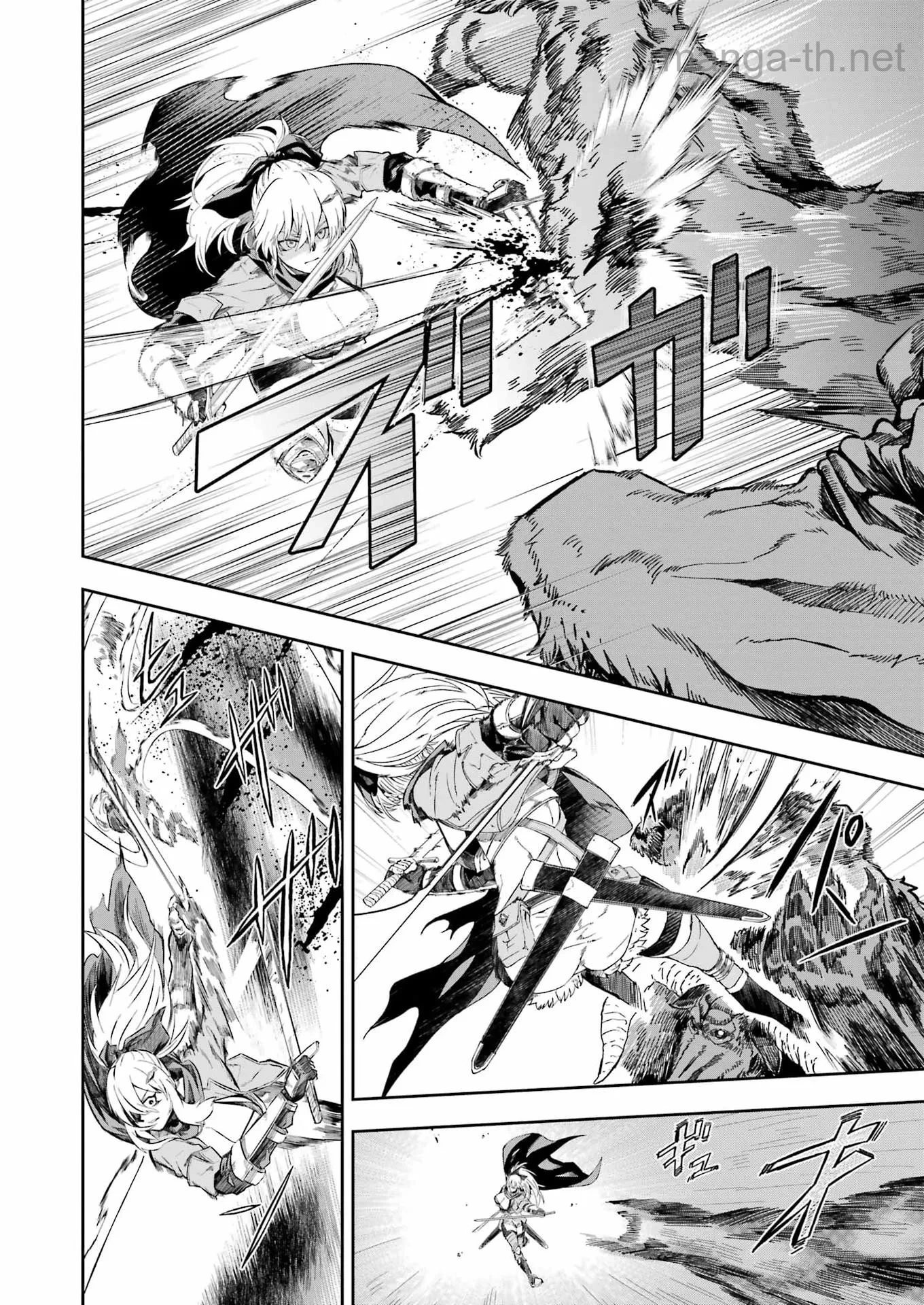Katainaka no Ossan, Kensei ni Naru Gaiden: Ryuu Souken no Kiseki page 8