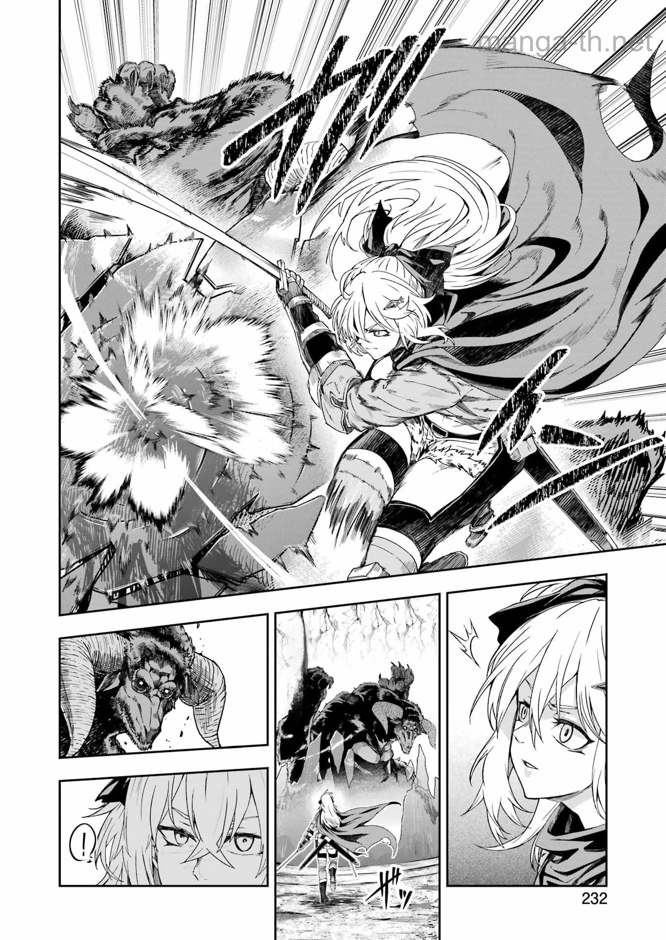 Katainaka no Ossan, Kensei ni Naru Gaiden: Ryuu Souken no Kiseki หน้า 10