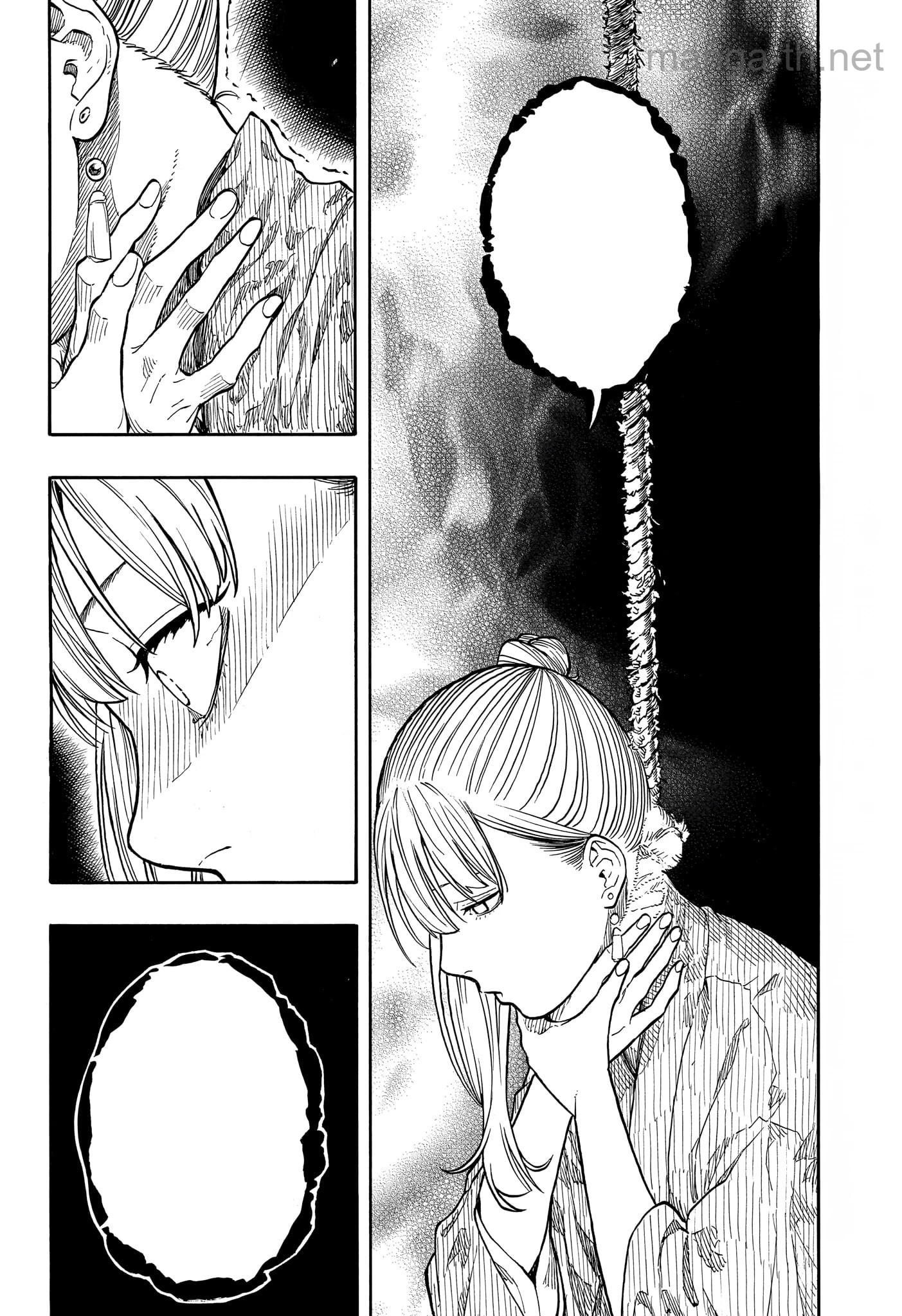 Akane-Banashi หน้า 4