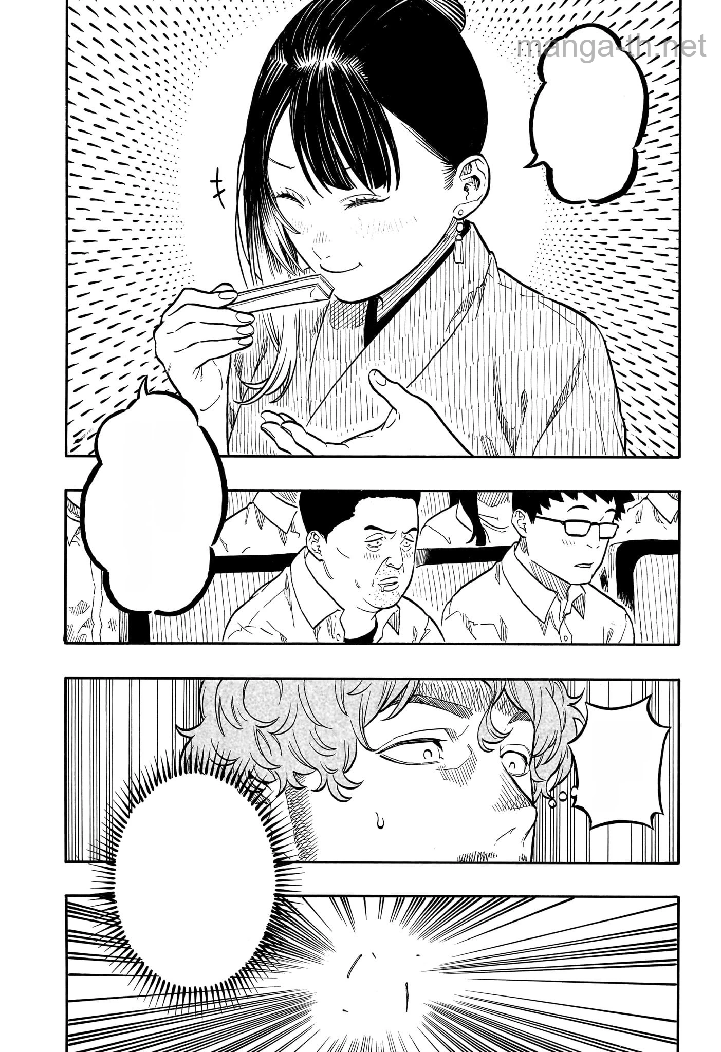 Akane-Banashi หน้า 9