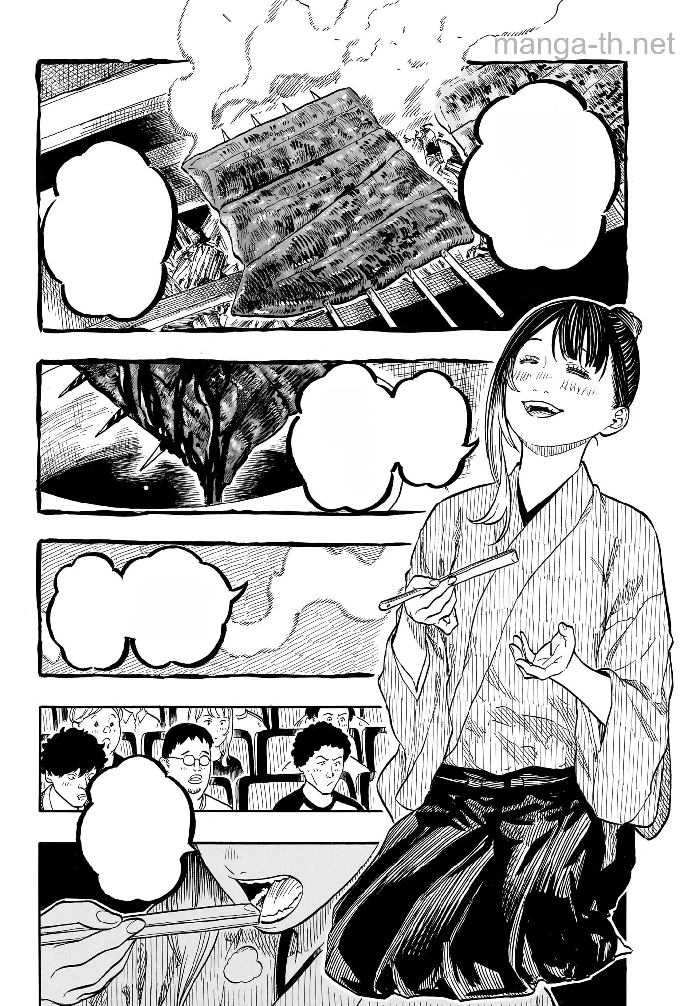 Akane-Banashi หน้า 8