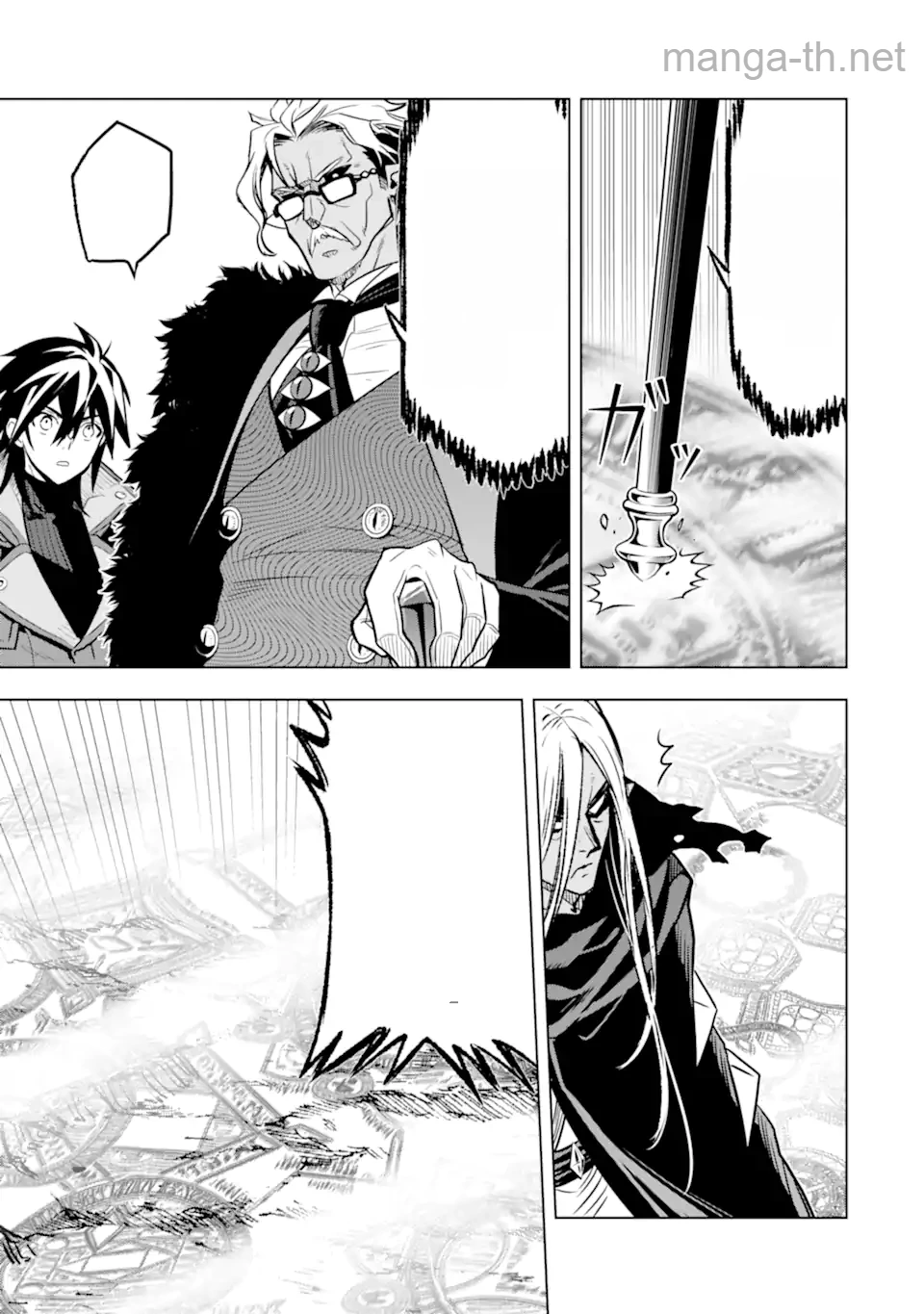 Koko wa Ore ni Makasete Saki ni Ike to Itte kara 10 Nen ga Tattara Densetsu ni Natteita หน้า 4