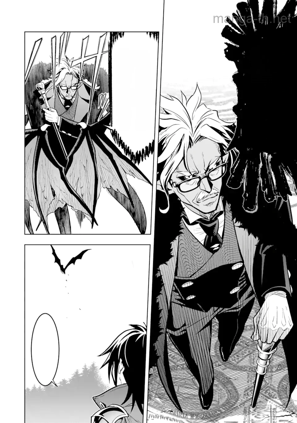 Koko wa Ore ni Makasete Saki ni Ike to Itte kara 10 Nen ga Tattara Densetsu ni Natteita หน้า 5