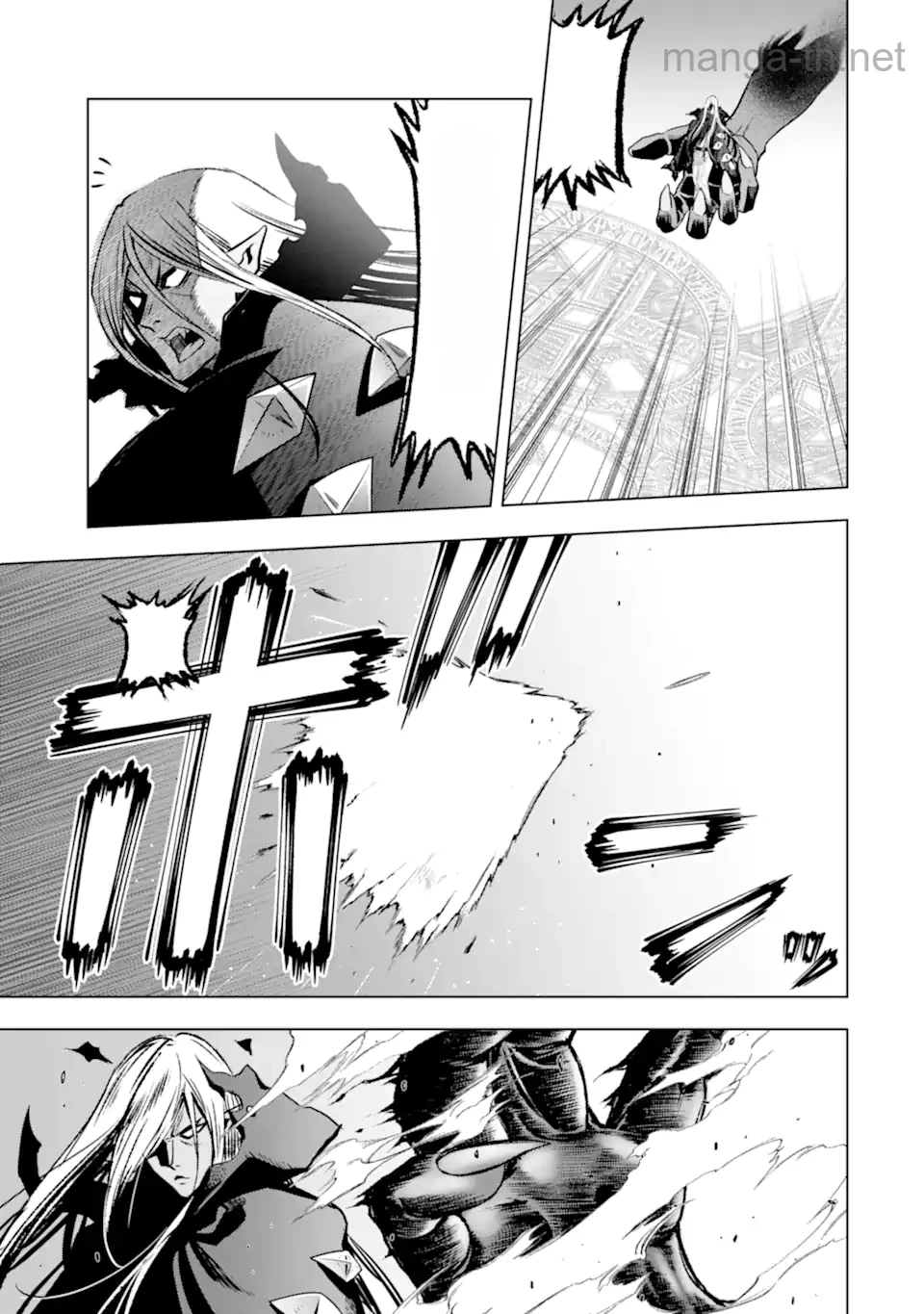 Koko wa Ore ni Makasete Saki ni Ike to Itte kara 10 Nen ga Tattara Densetsu ni Natteita หน้า 8
