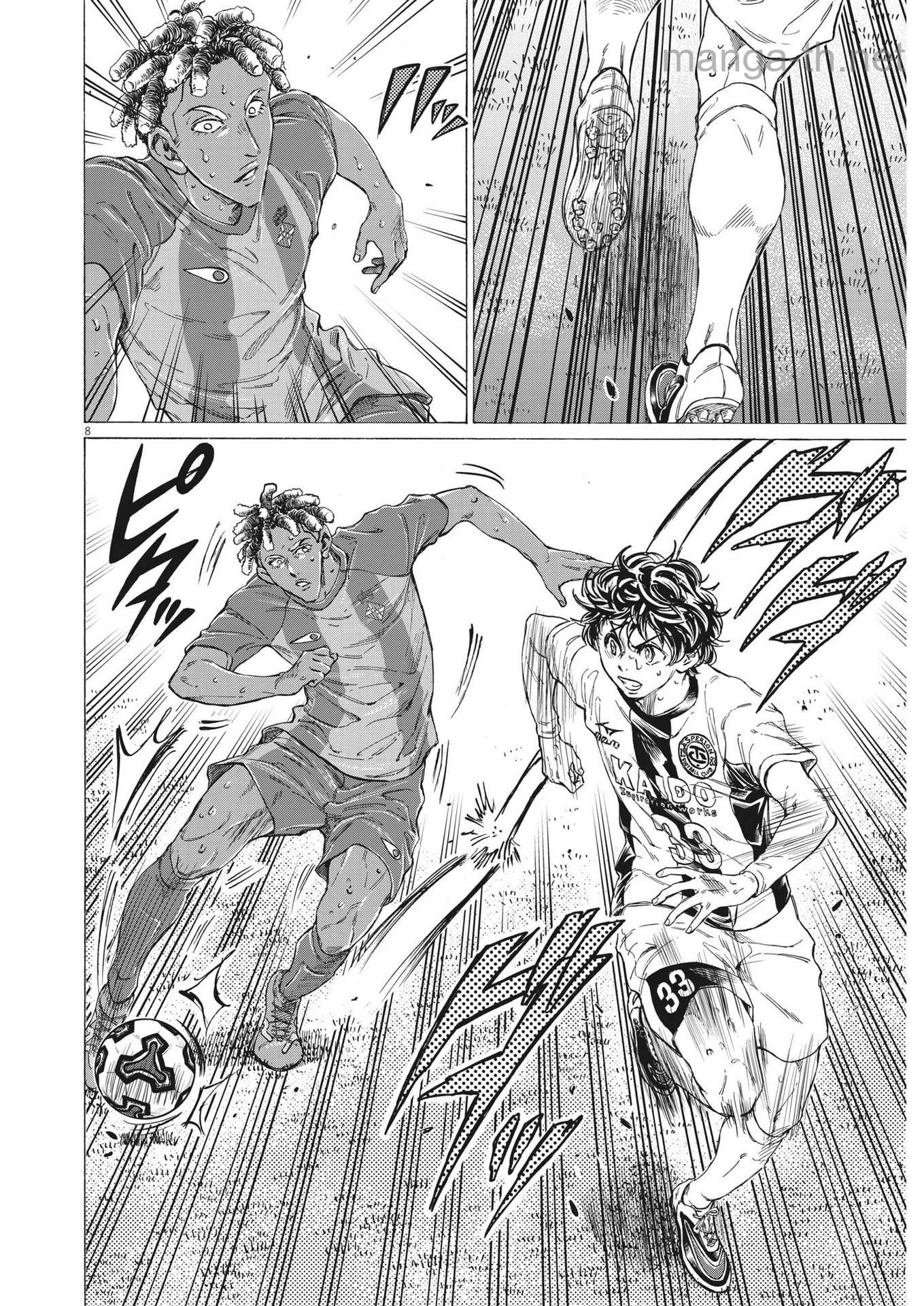 Ao Ashi page 8