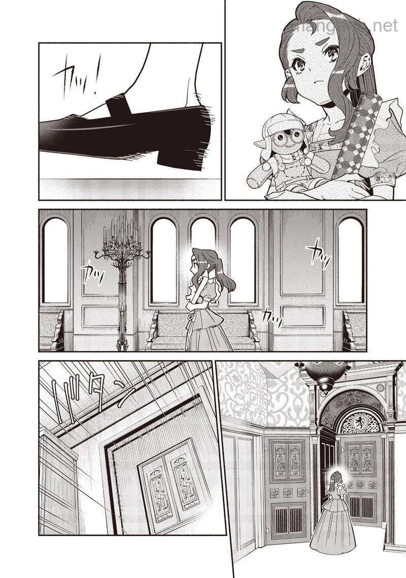 Tensei Goblin da kedo Shitsumon aru? หน้า 4
