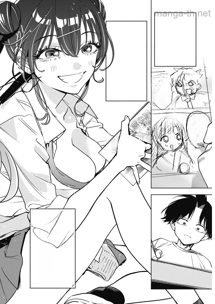 Kakunaru Ue wa หน้า 6