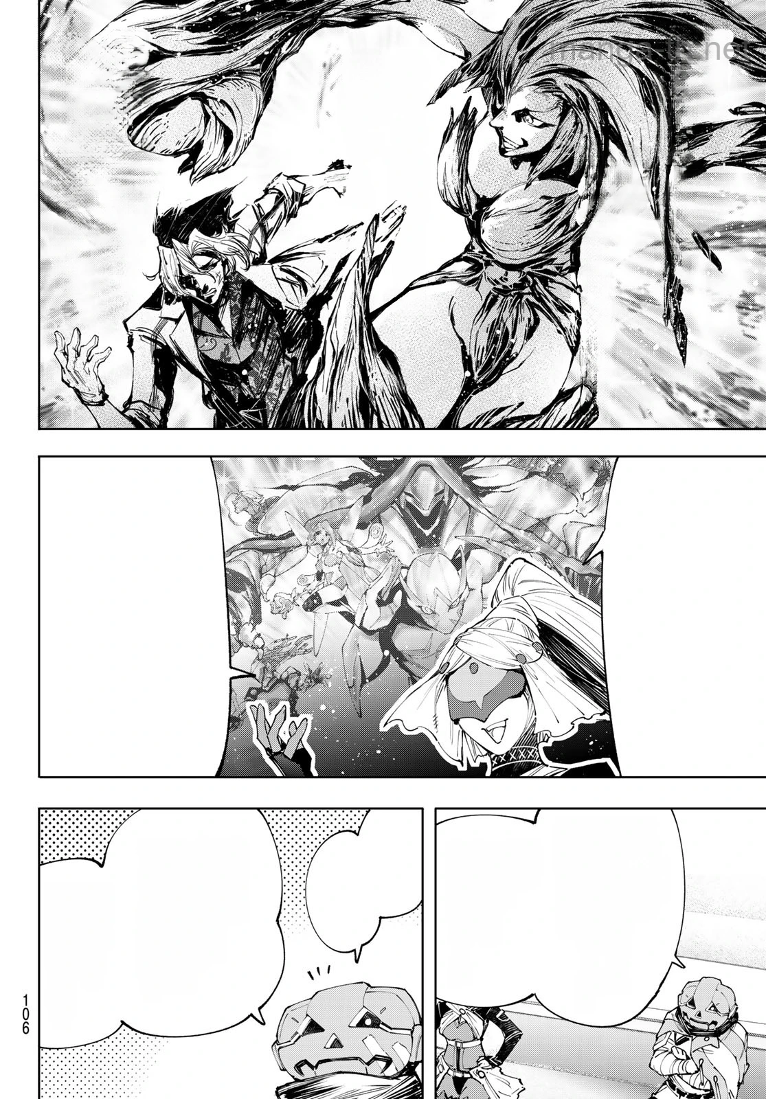 Shangri-La Frontier: Kusoge Hunter, Kami-gee ni Idoman to su หน้า 6