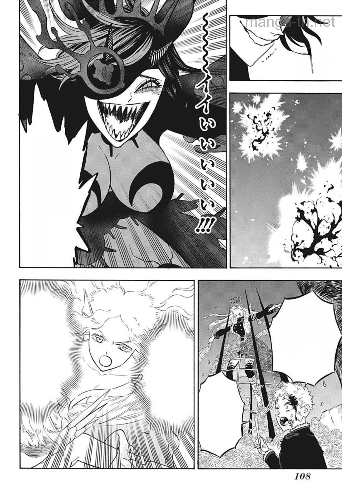 Black Clover หน้า 4