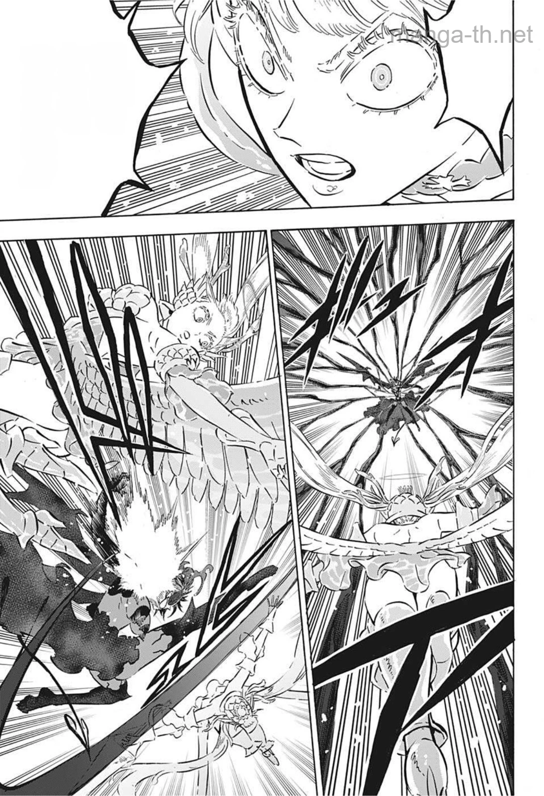Black Clover หน้า 5