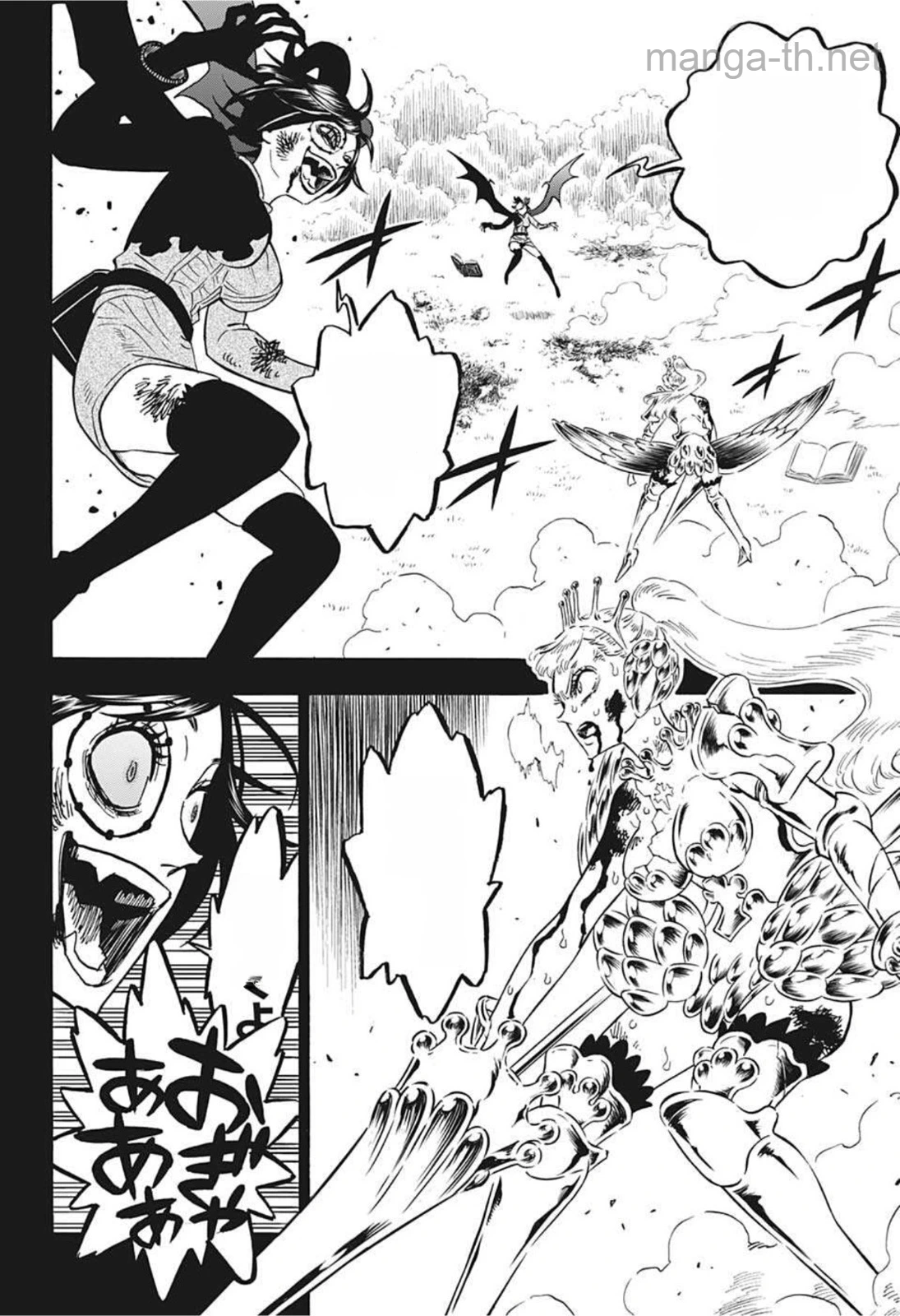 Black Clover หน้า 8