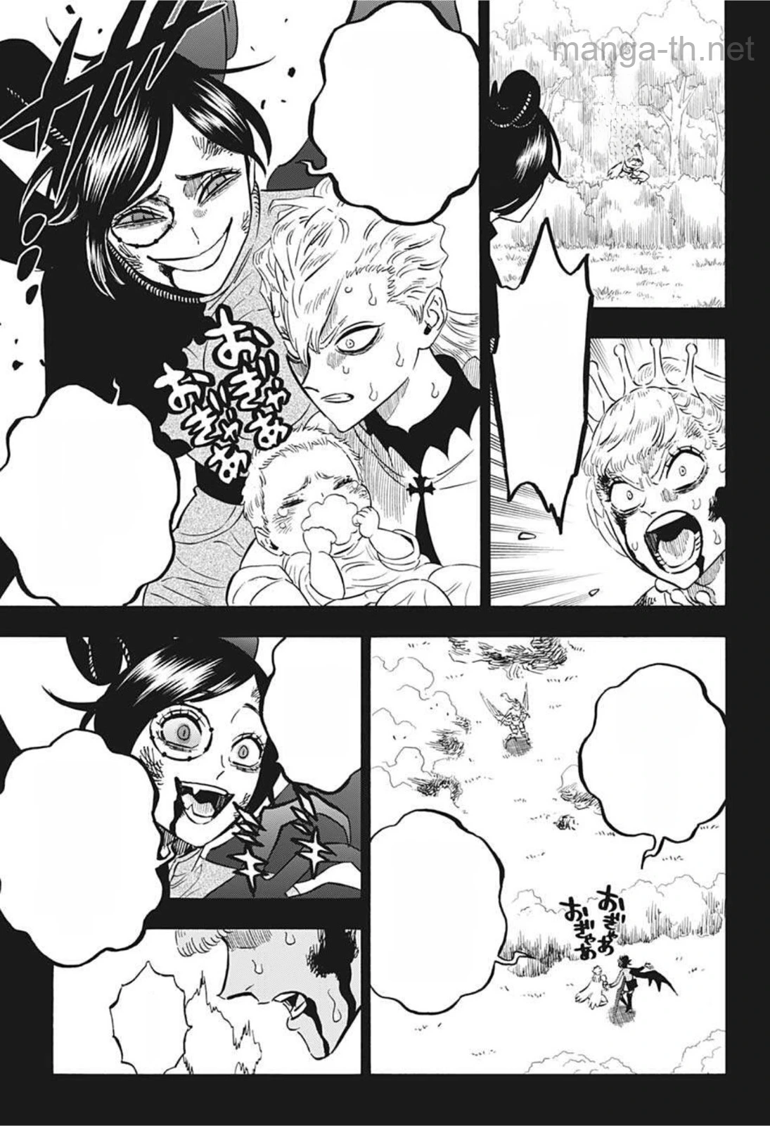 Black Clover หน้า 9