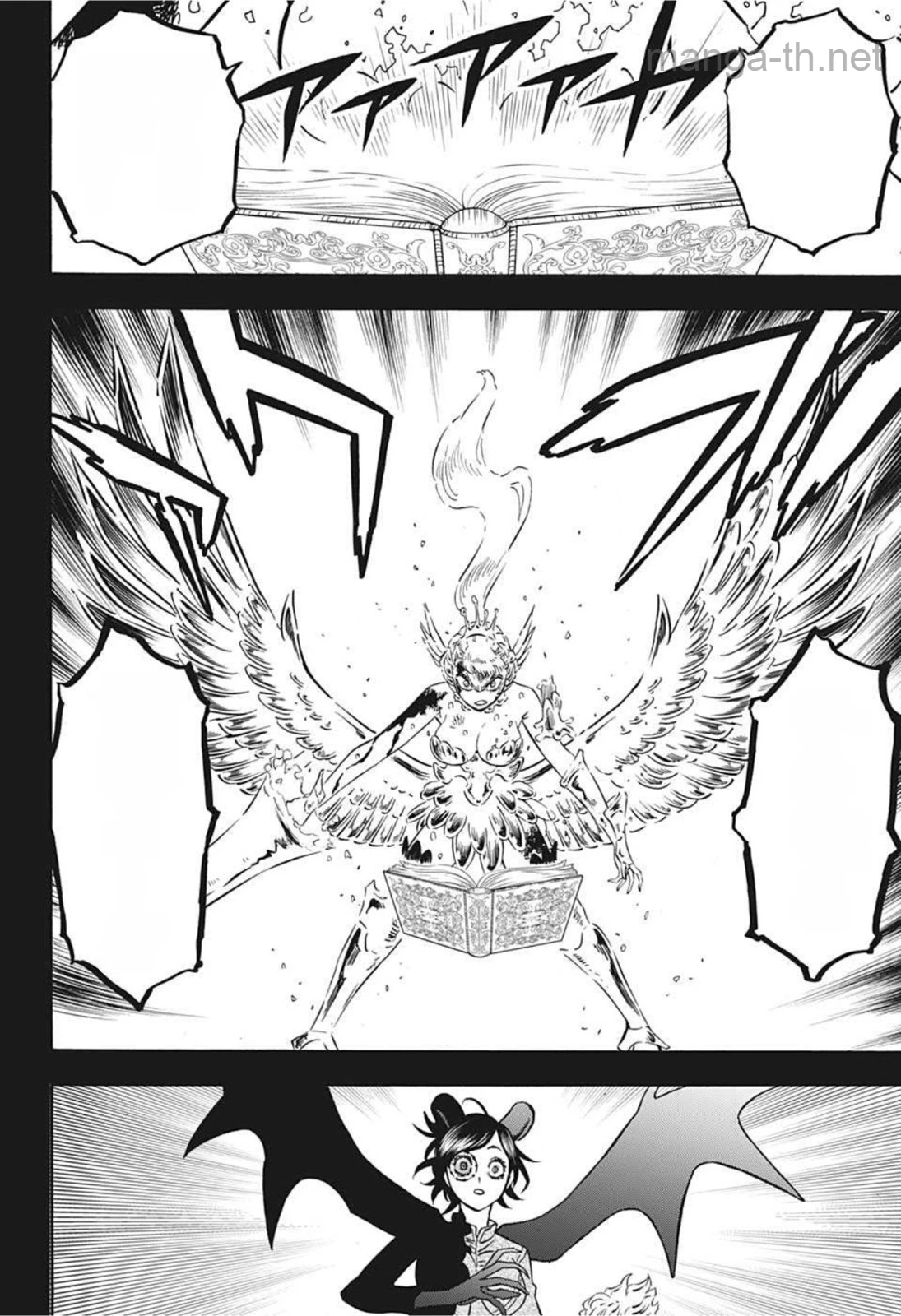 Black Clover หน้า 10
