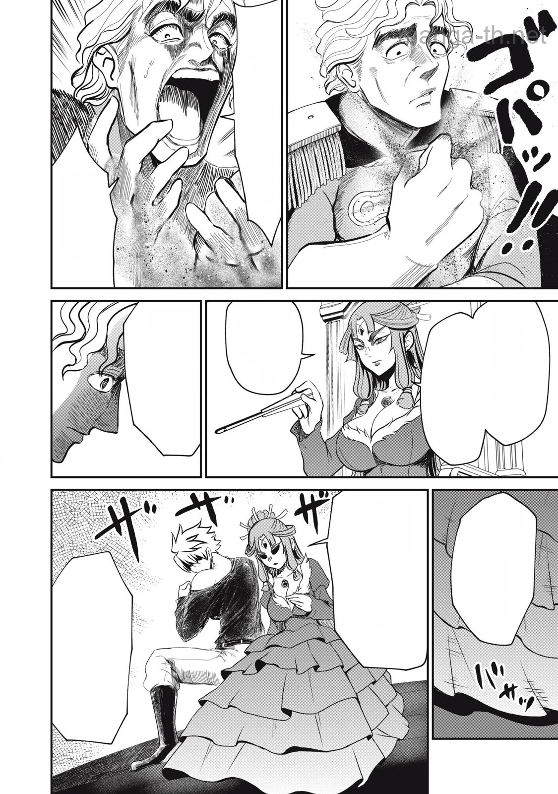 Isekai Koushoku Musou Roku: Isekai Tensei no Chie to Chikara o, Tada Hitasura ×××× Suru Tame ni Tsukau หน้า 10