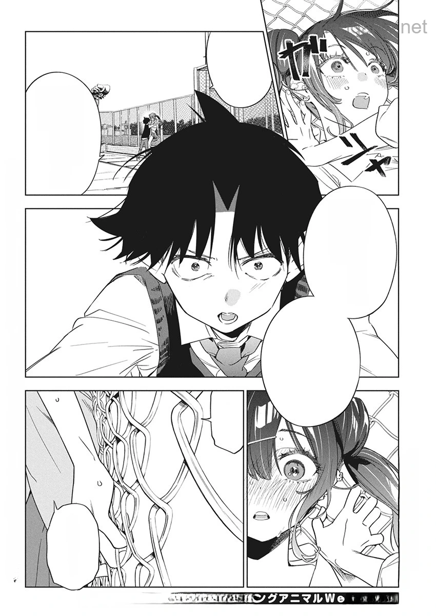 Kakunaru Ue wa หน้า 2