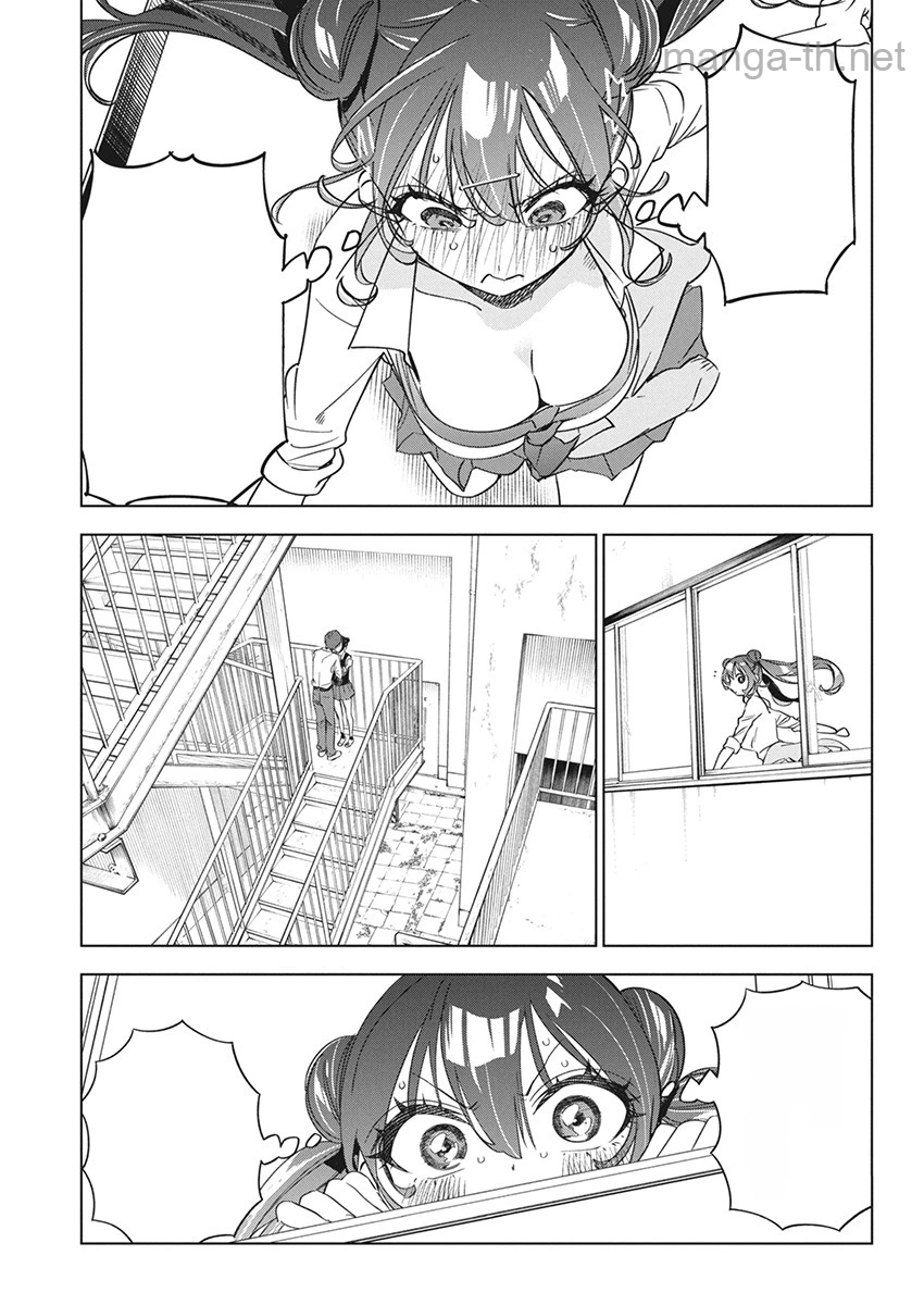 Kakunaru Ue wa หน้า 9
