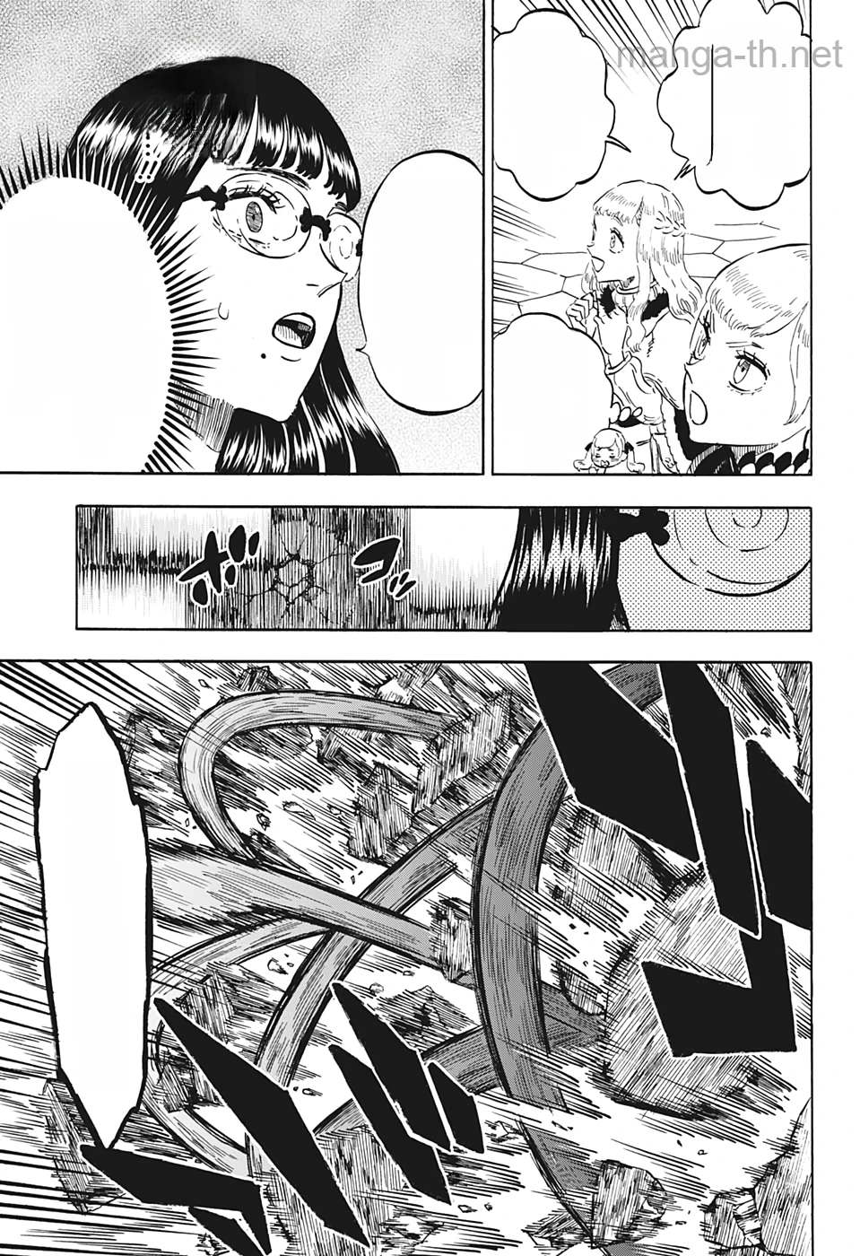 Black Clover หน้า 4