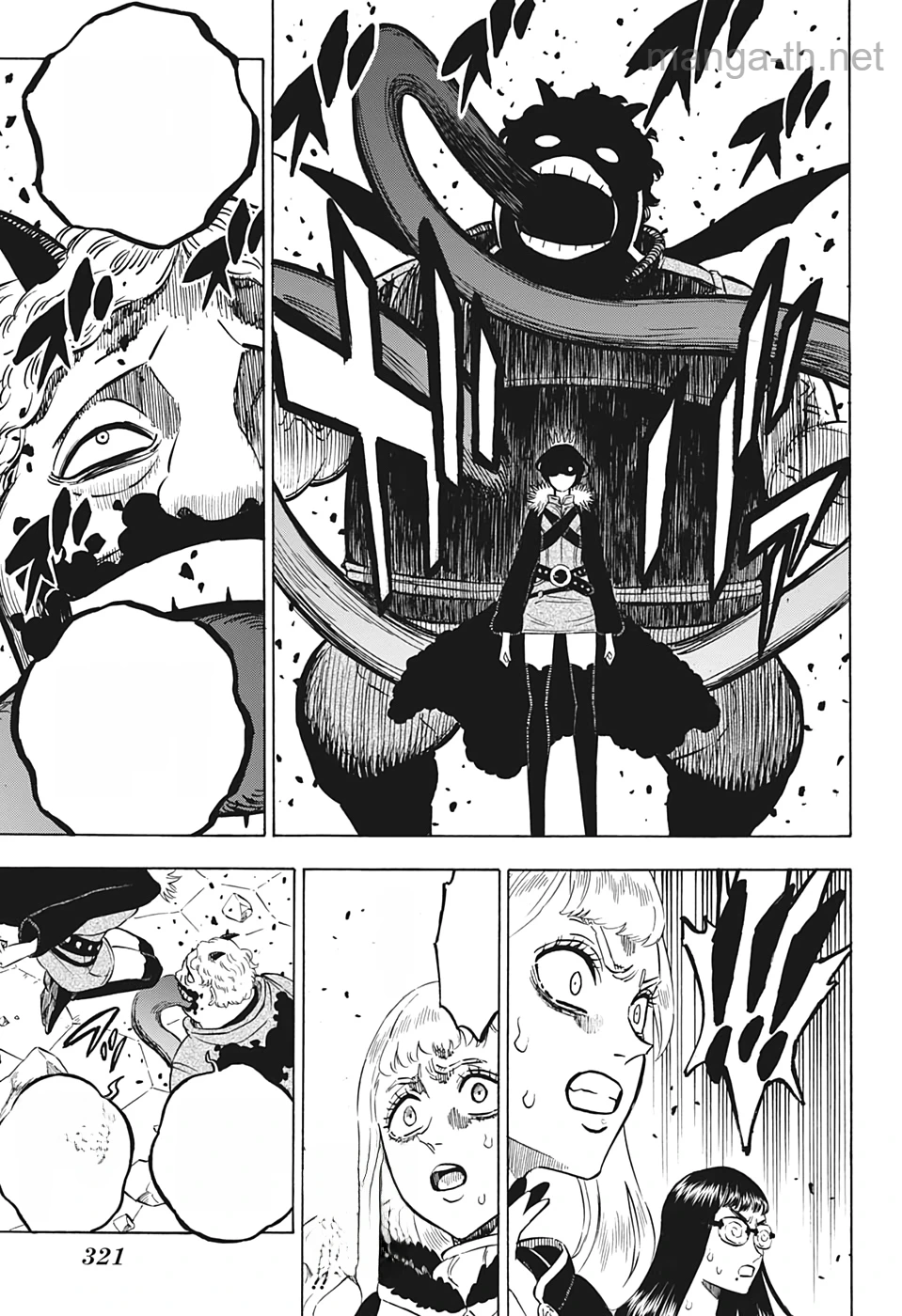 Black Clover หน้า 10
