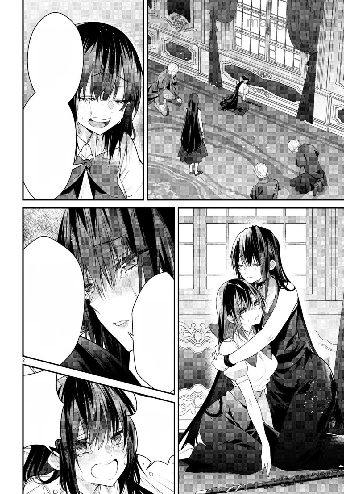 Otomege Sekai wa Mob ni Kibishii Sekai desu หน้า 2
