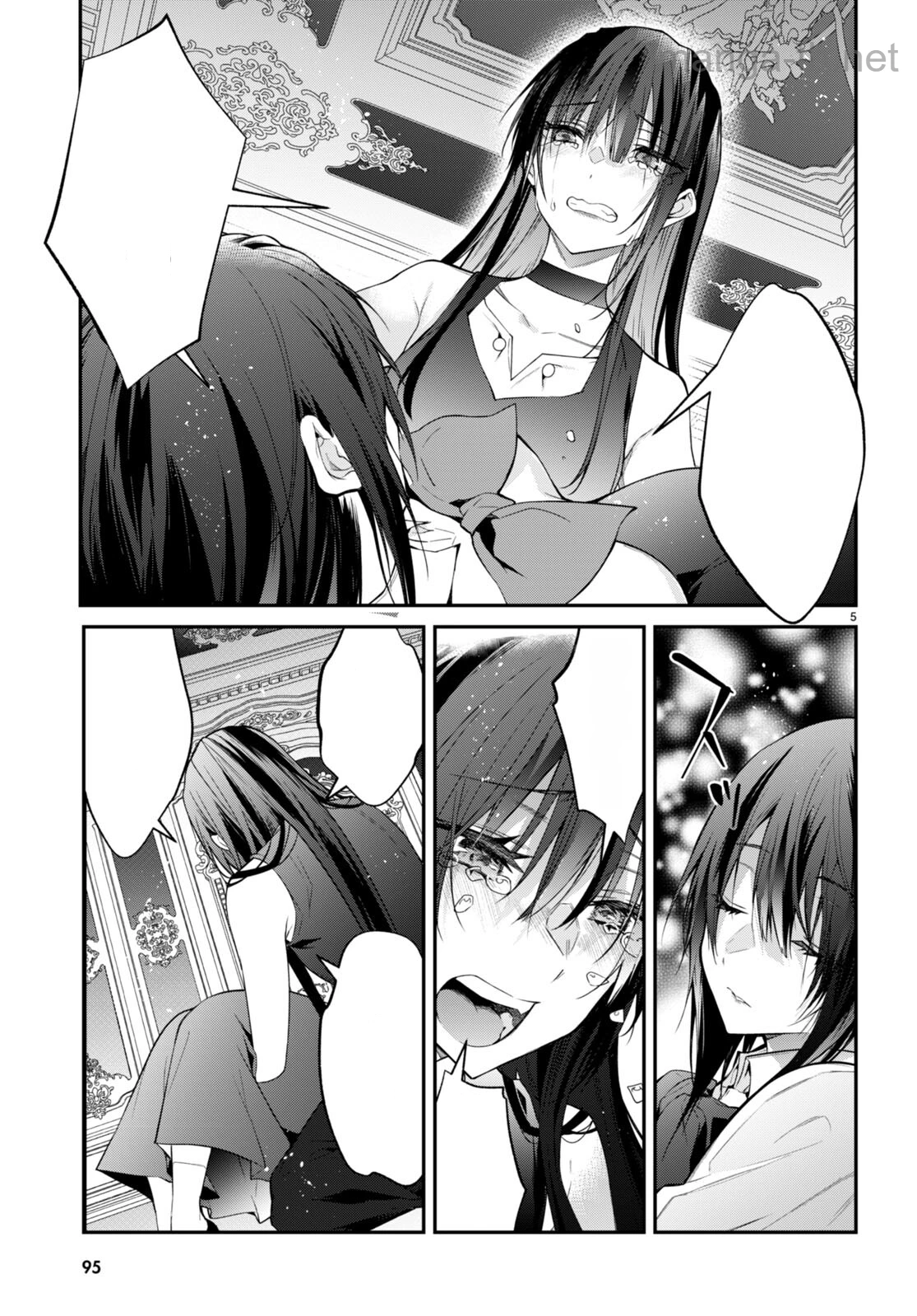 Otomege Sekai wa Mob ni Kibishii Sekai desu หน้า 5