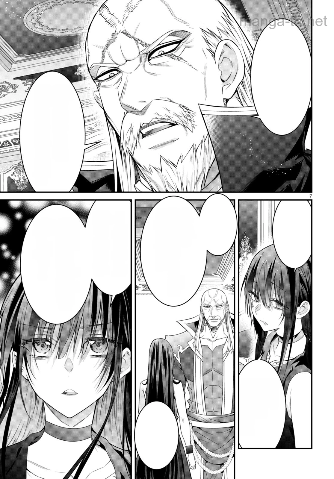Otomege Sekai wa Mob ni Kibishii Sekai desu หน้า 7