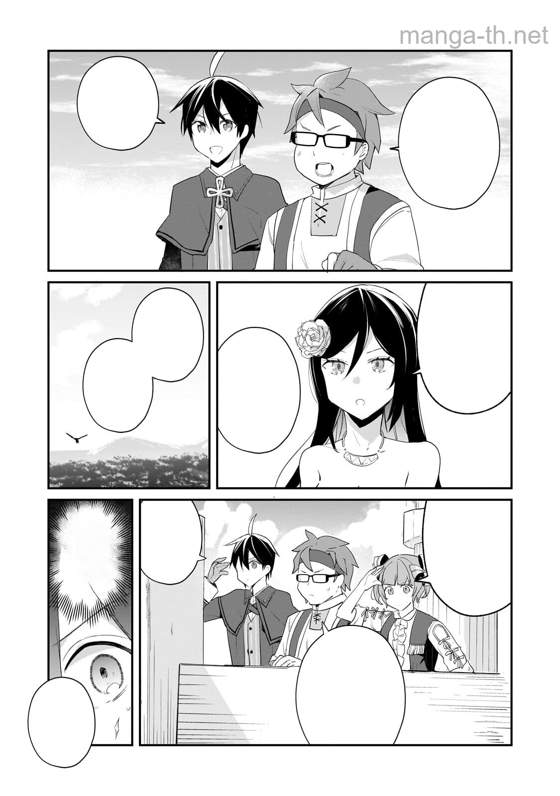 Shinja Zero no Megami-sama to Hajimeru Isekai Kouryaku หน้า 4