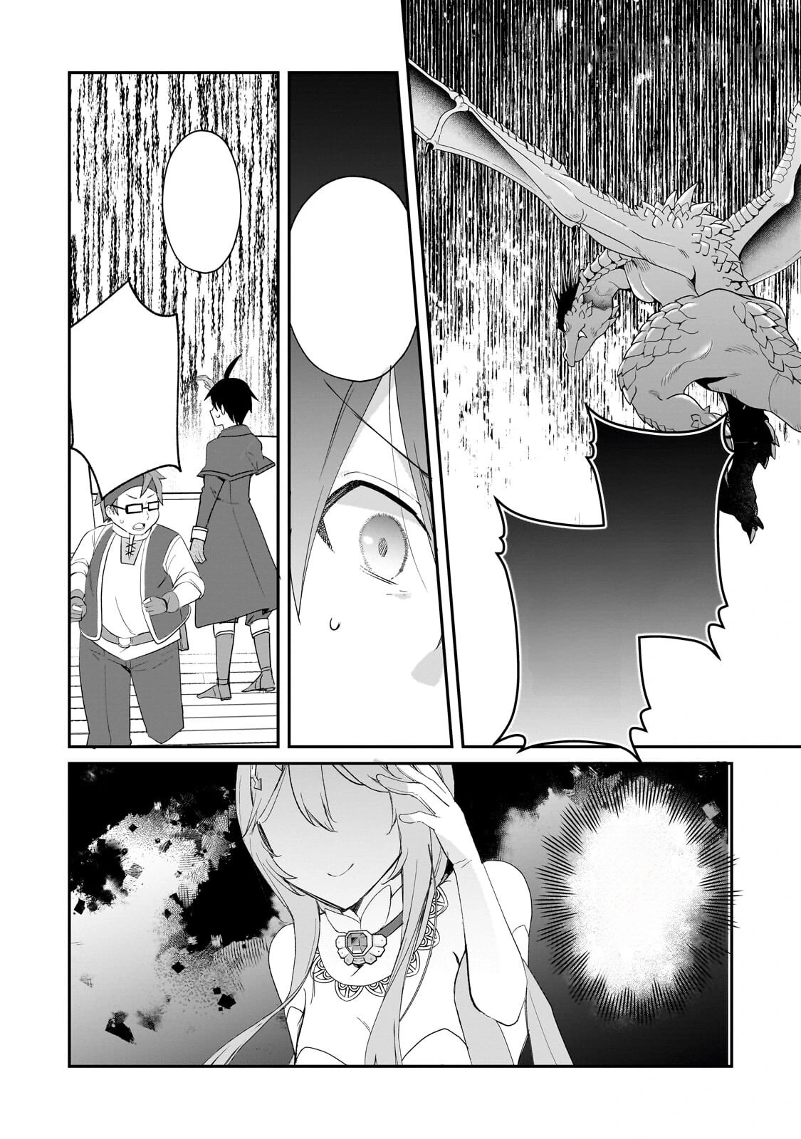 Shinja Zero no Megami-sama to Hajimeru Isekai Kouryaku หน้า 5