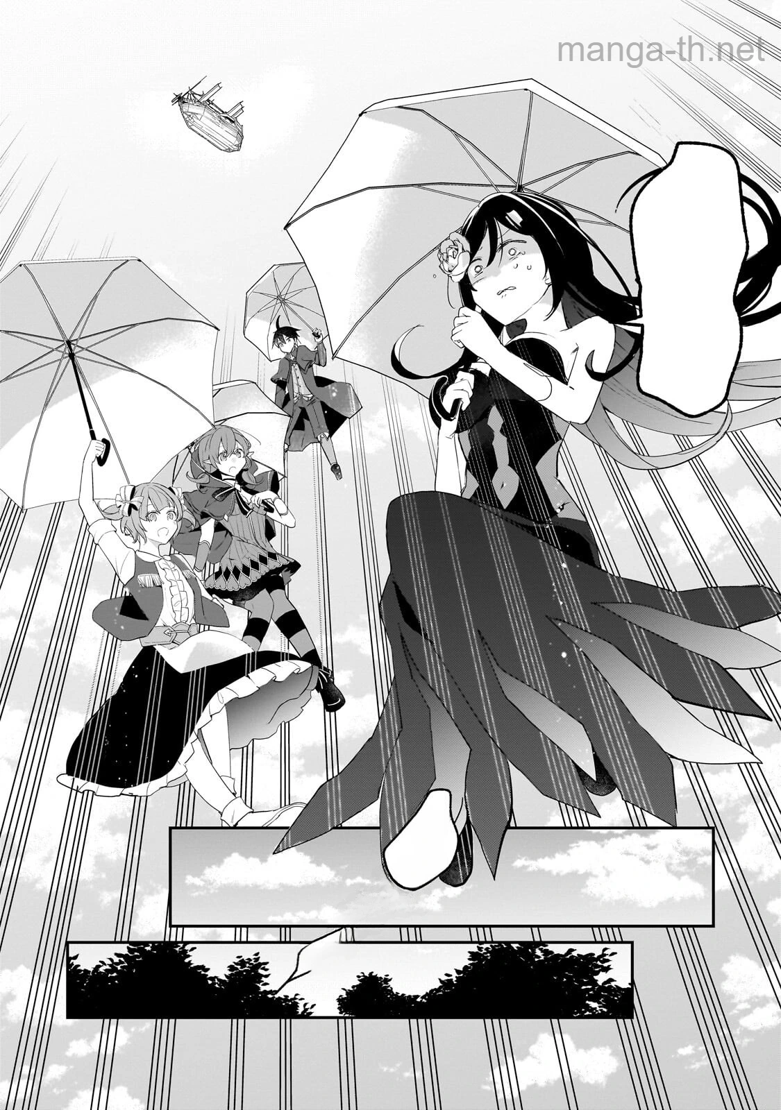 Shinja Zero no Megami-sama to Hajimeru Isekai Kouryaku หน้า 7