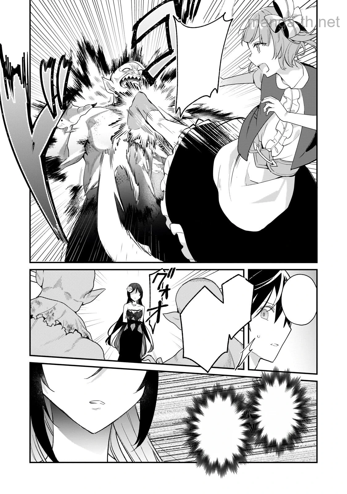 Shinja Zero no Megami-sama to Hajimeru Isekai Kouryaku หน้า 10