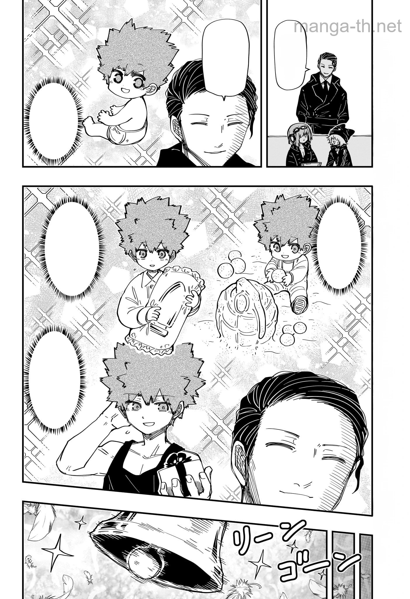 Yozakura-san Chi no Daisakusen หน้า 2